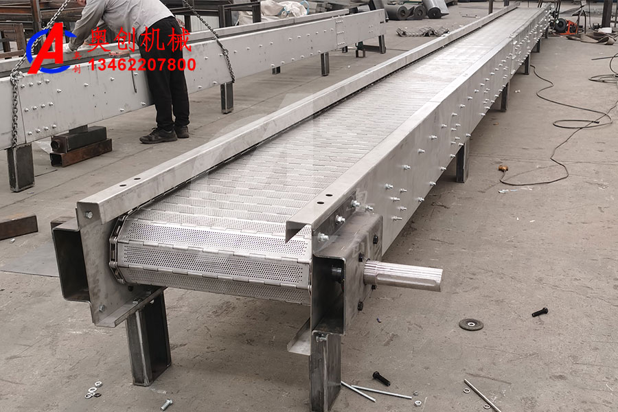 鏈板輸送機使用注意事項